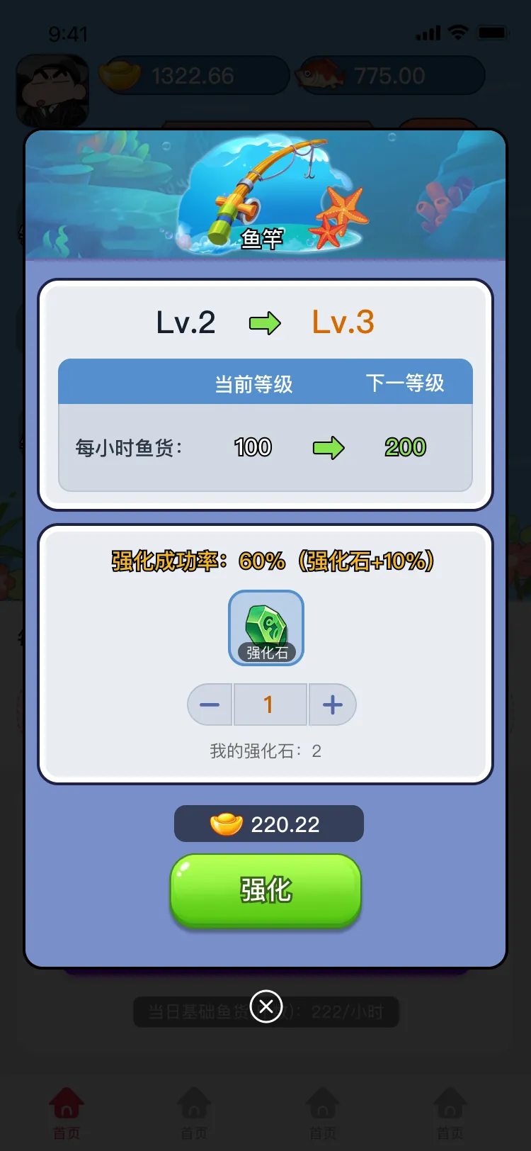 20250605154412874-mmexport1749109322044