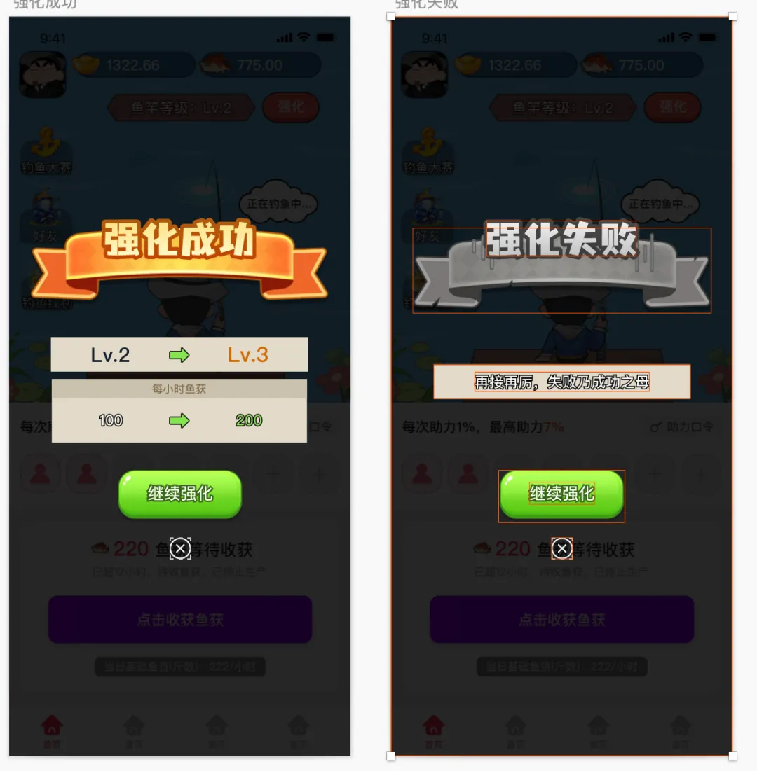 20250605154413625-mmexport1749109319847