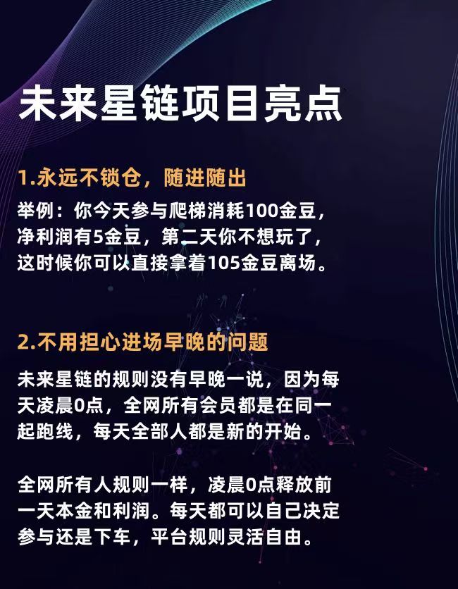 20250605162134101-微信图片_20250518183651