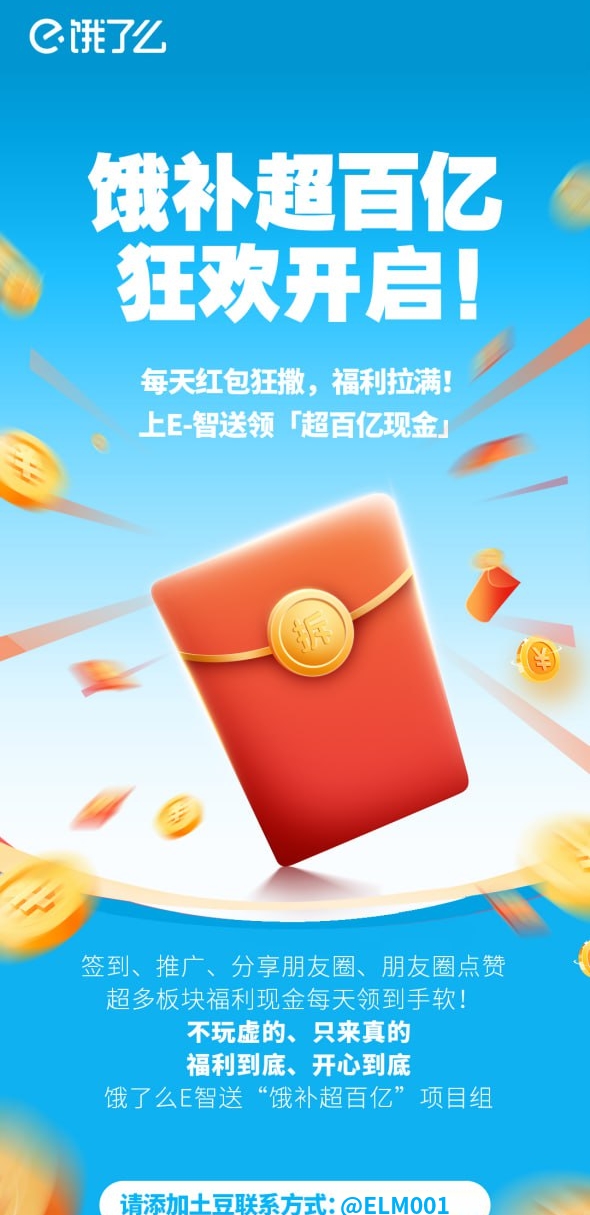 20250605193629666-mmexport1749123365040