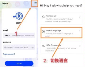 key公链，自带钱包，官方’说月末开始kyc - 首码项目网-首码项目网