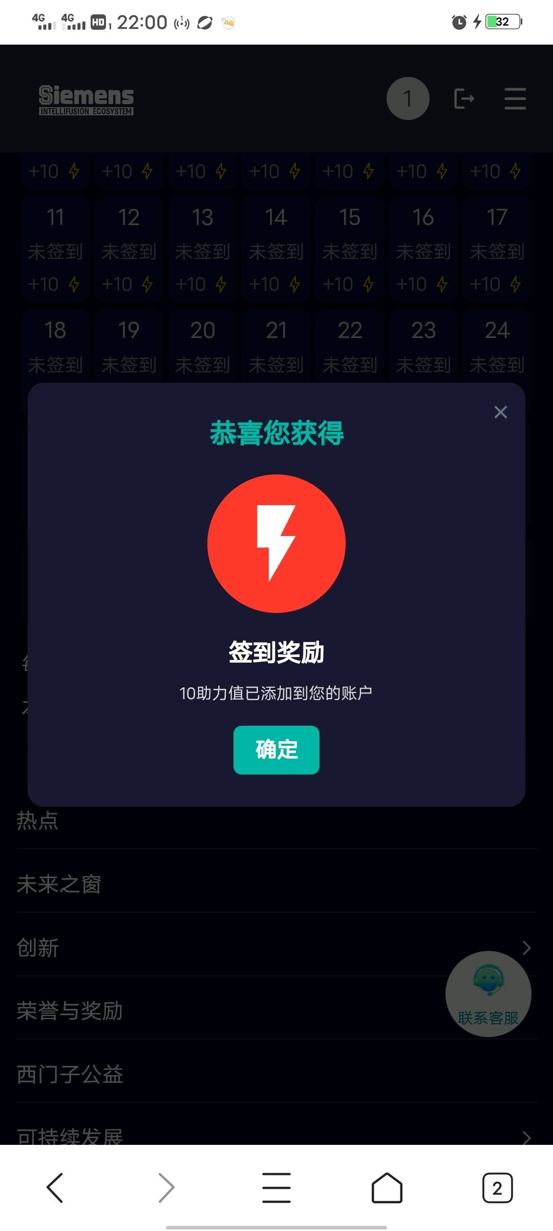 20250605221540249-74420682b358c1d137747020ce8b115da31d34