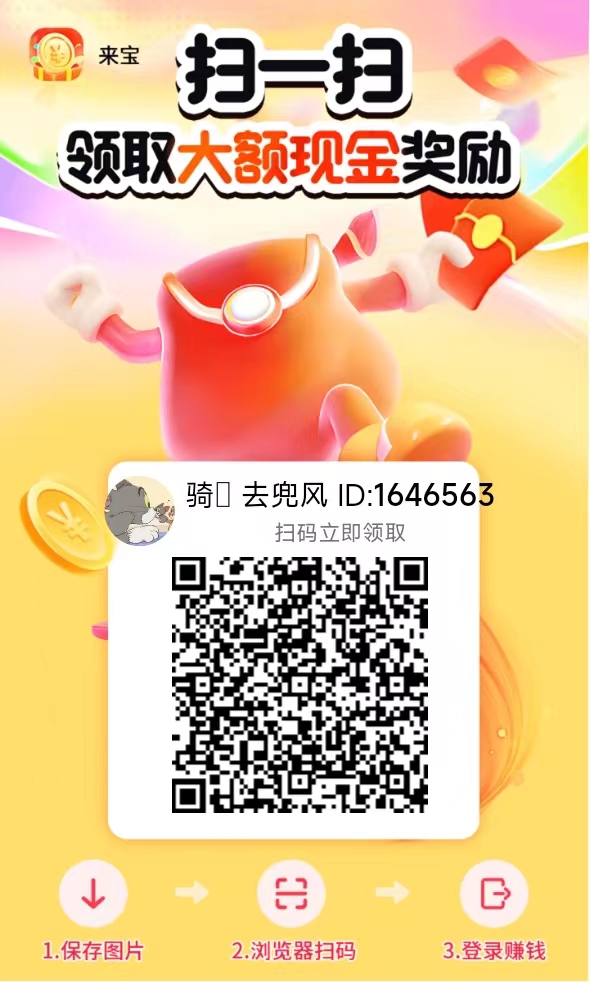 20250606094813980-微信图片_20250412191908