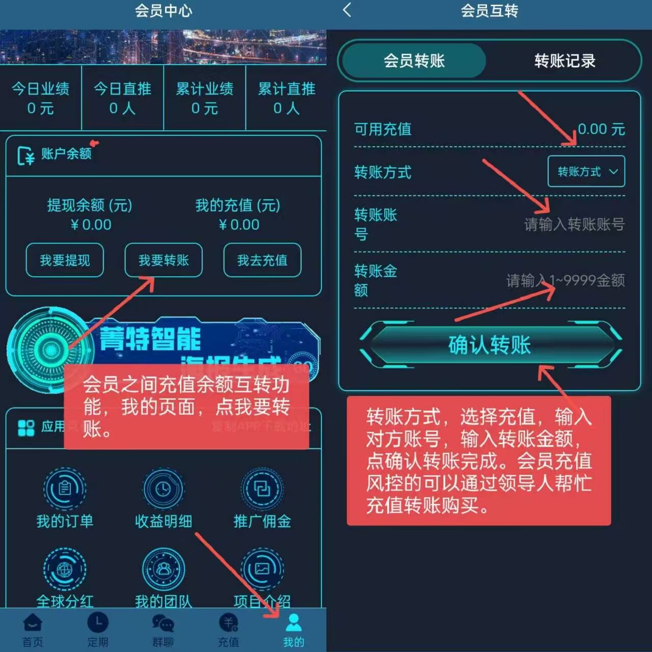 20250606112132786-微信图片_202506061113021