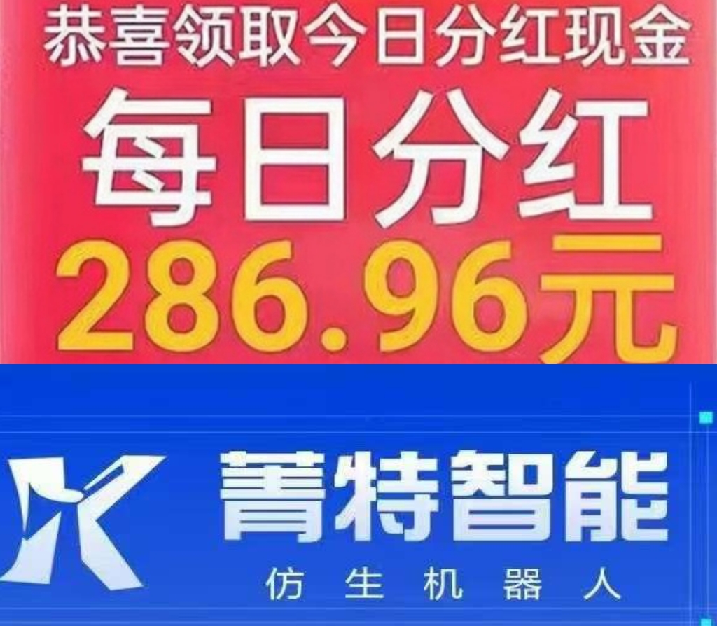 首码《闲时赚》对接首码项目网，新车挂机赚钱，日入50全程零撸 - 首码项目网-首码项目网