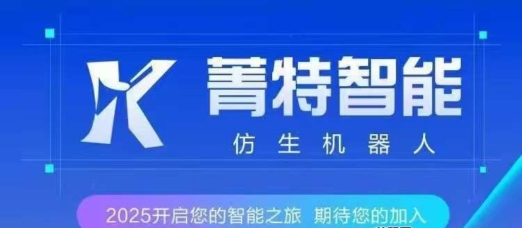 20250606121023730-mmexport1749180872984