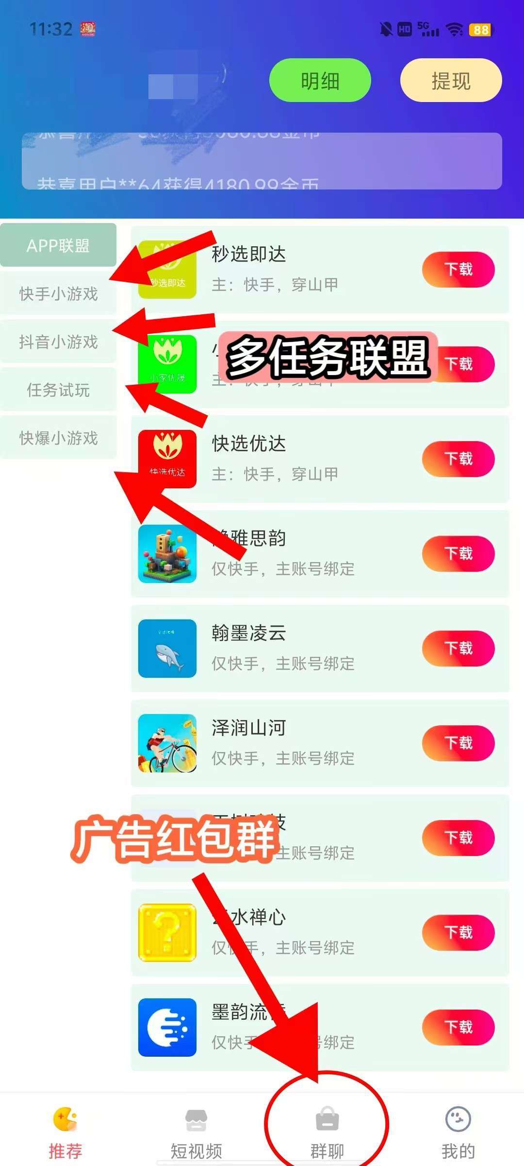 20250606141556339-1748791641471
