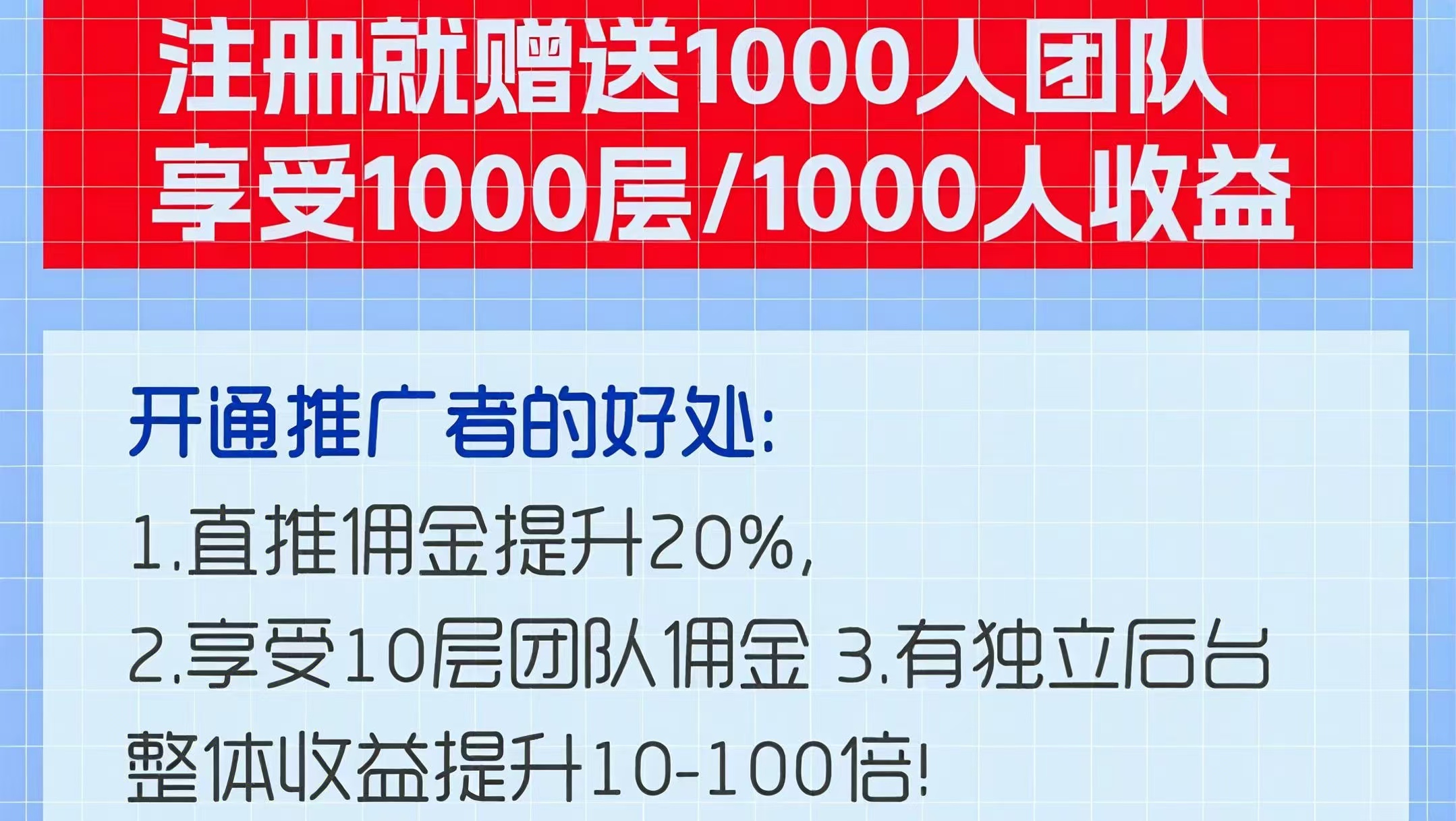 20250606162440166-微信图片_20250522151509