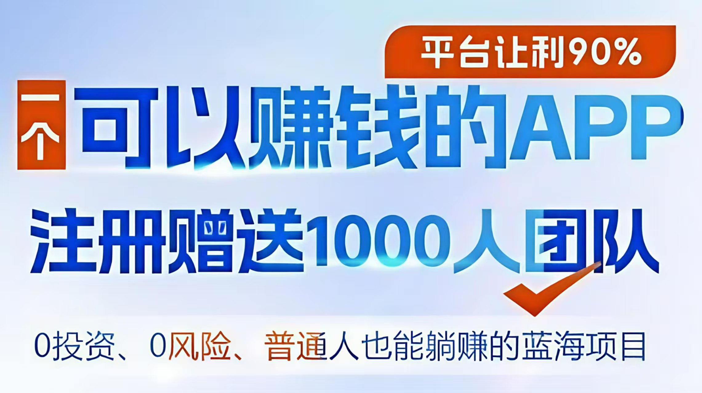 20250606162538638-微信图片_20250522151455