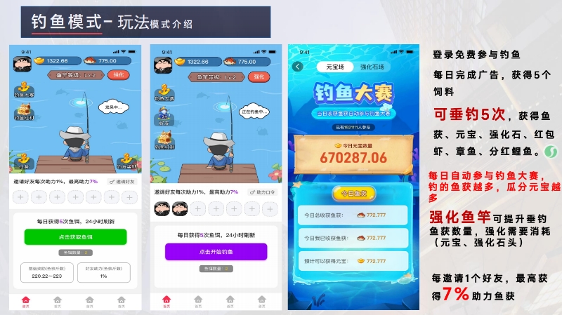 20250606173111102-mmexport1749197497123