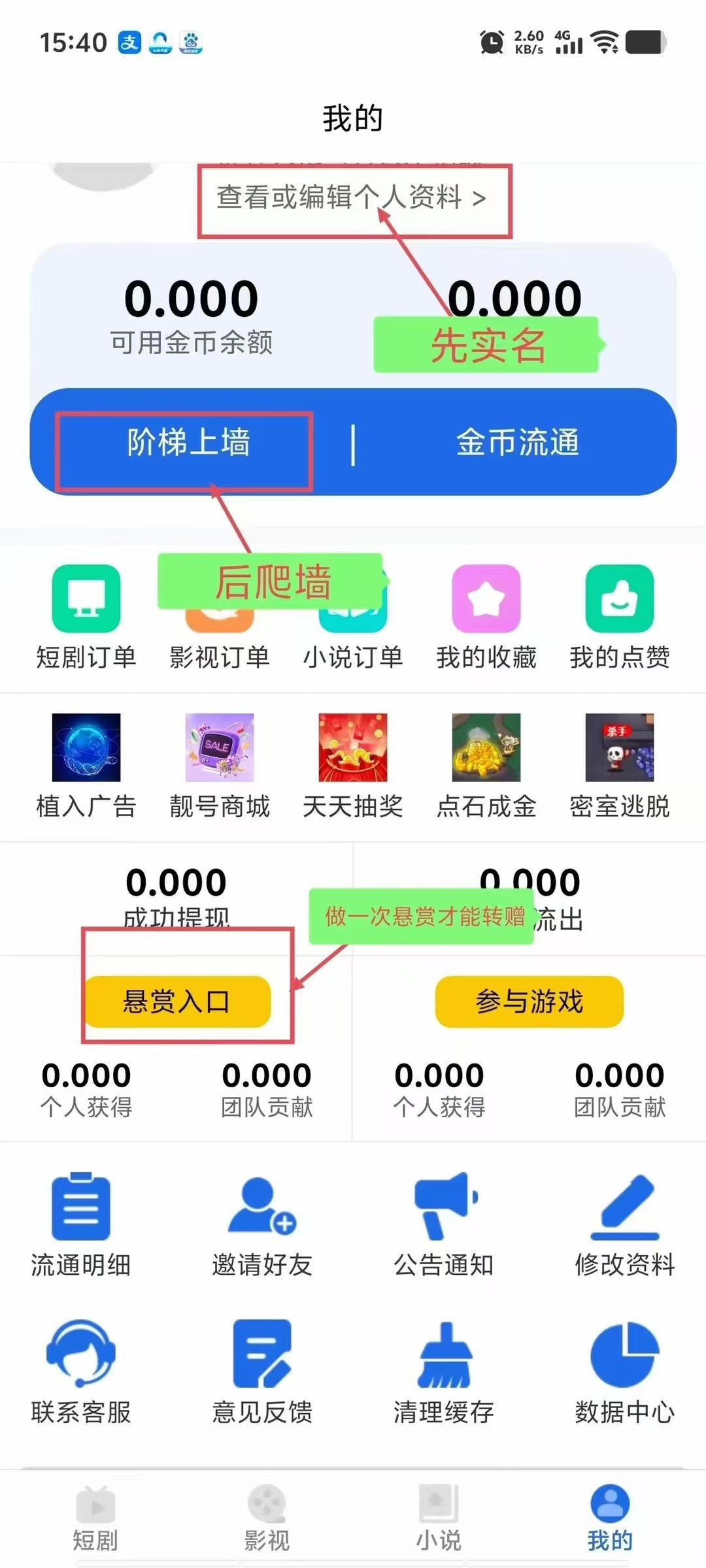 20250606175248776-haiou_chat_1374870965720453120_2369d92947c3f5651bec20fd3e149325
