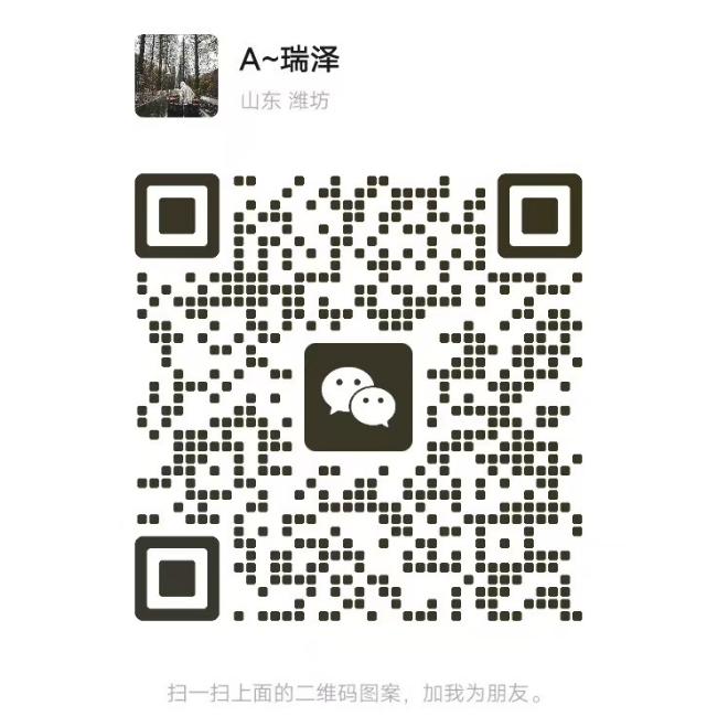 20250606182213670-8