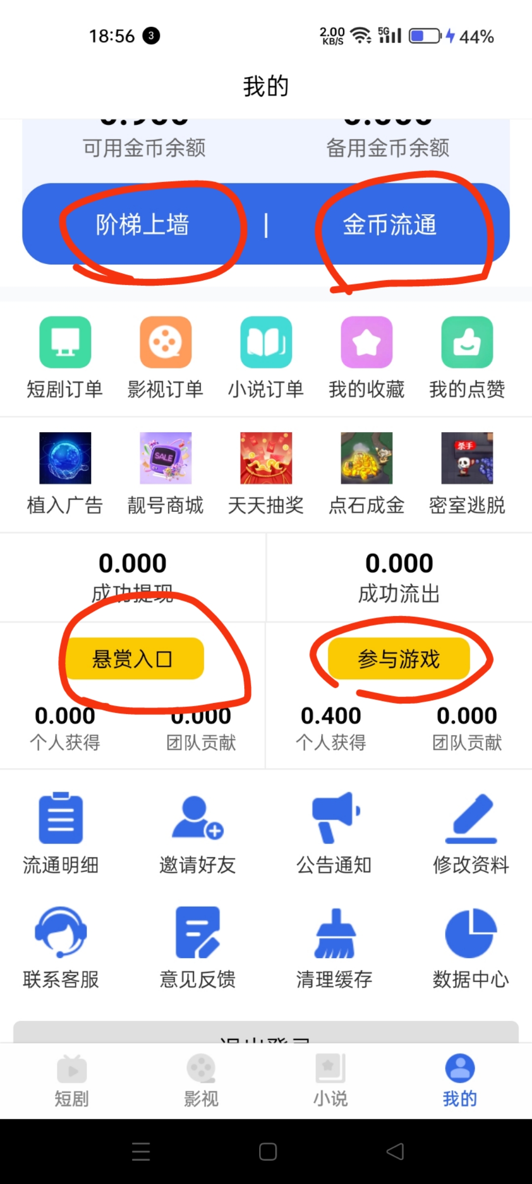 20250606194328530-mmexport1749207532182