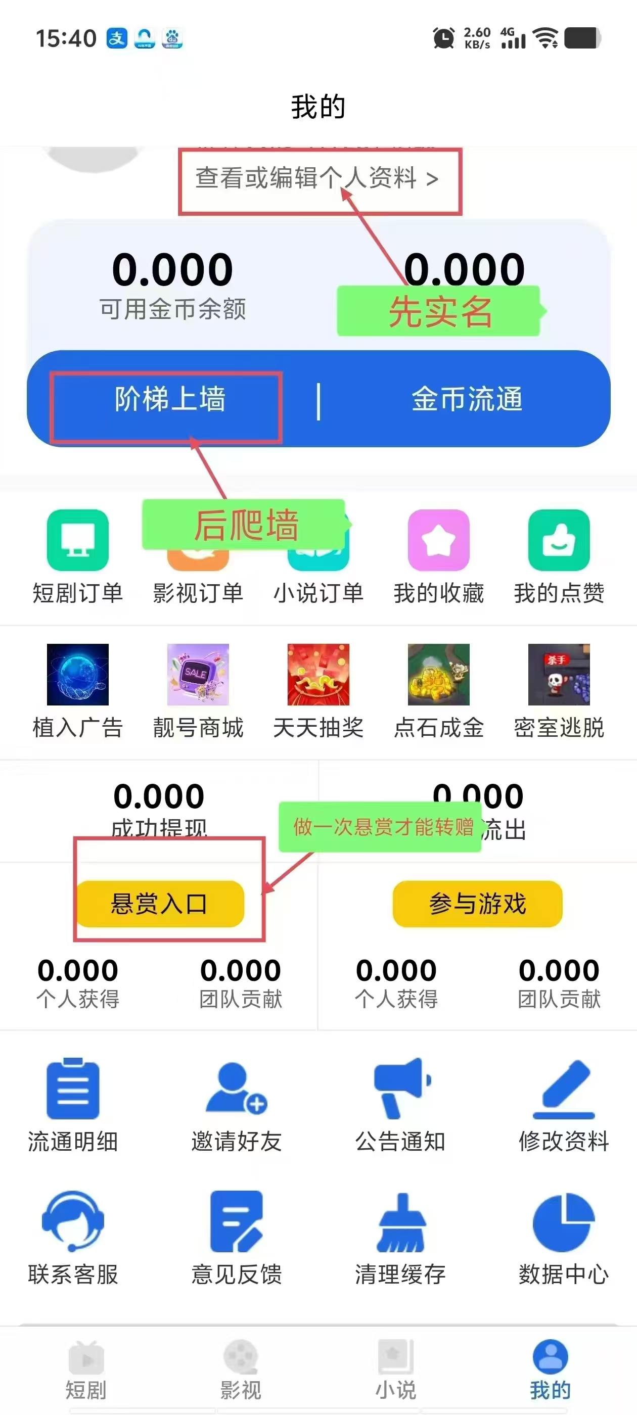 20250607134204449-微信图片_20250607134132