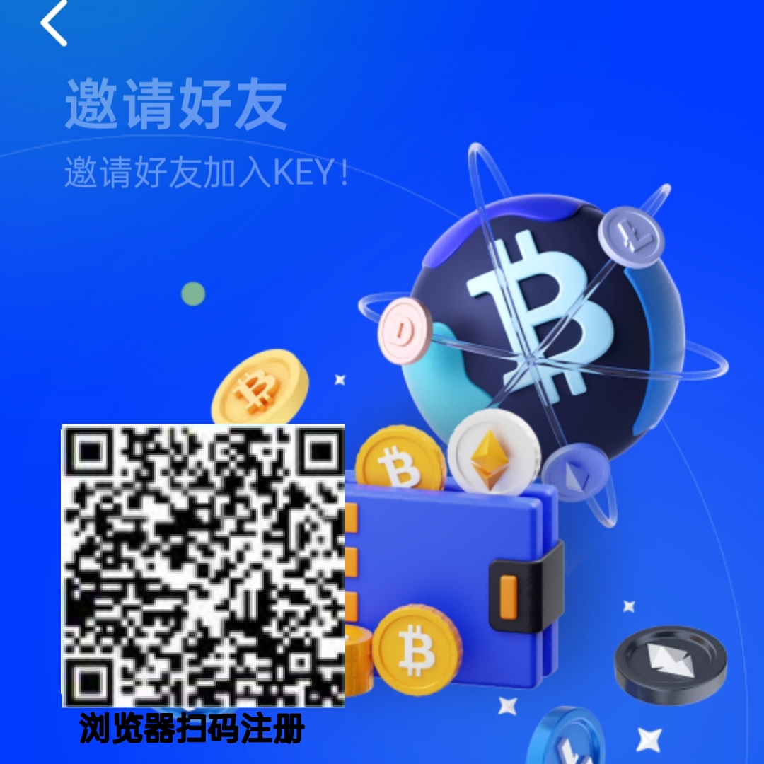 KEY24小时一键启动一次 - 首码项目网-首码项目网