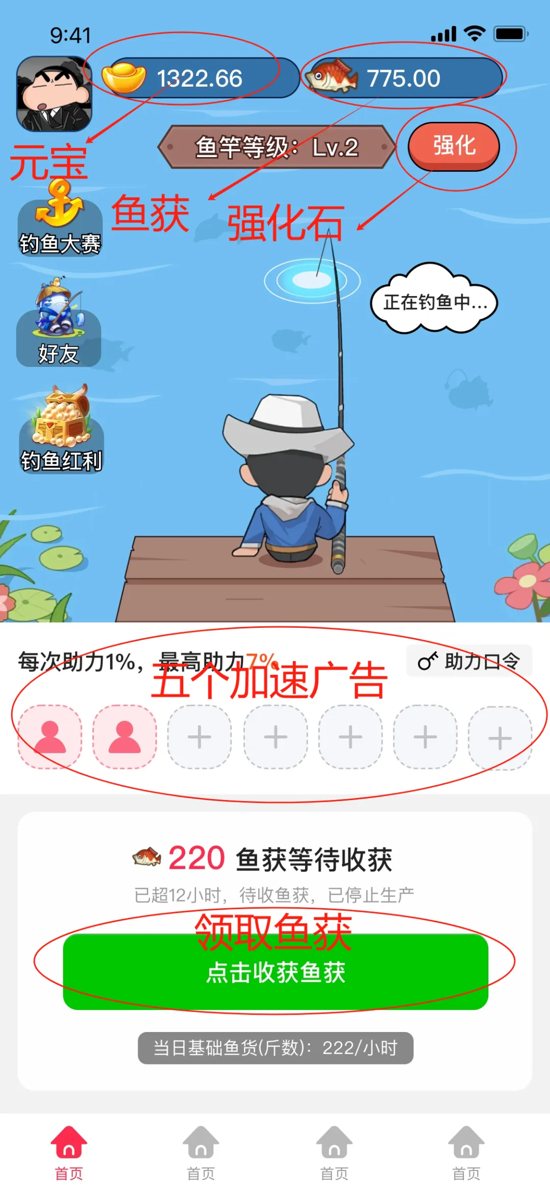 20250607220331402-mmexport1749178279832