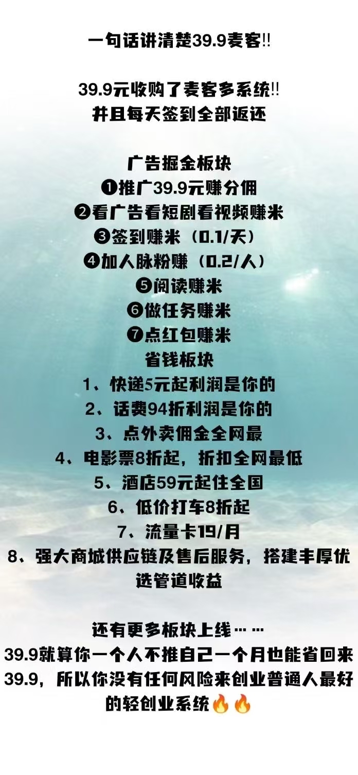 20250608093416877-mmexport1748419946301