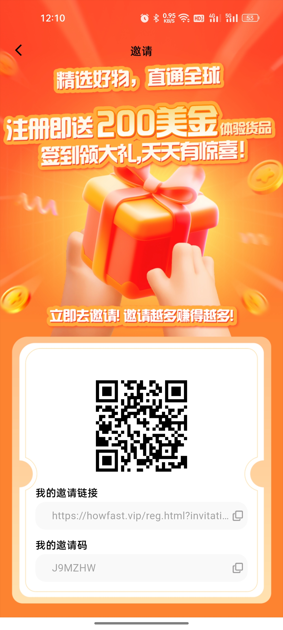 20250608121103711-Screenshot_2025-06-08-12-10-28-62_630d534d7e48ba285f456f8635940008