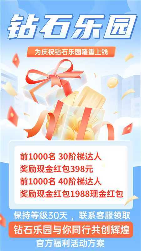 20250608161434396-mmexport1749370116458