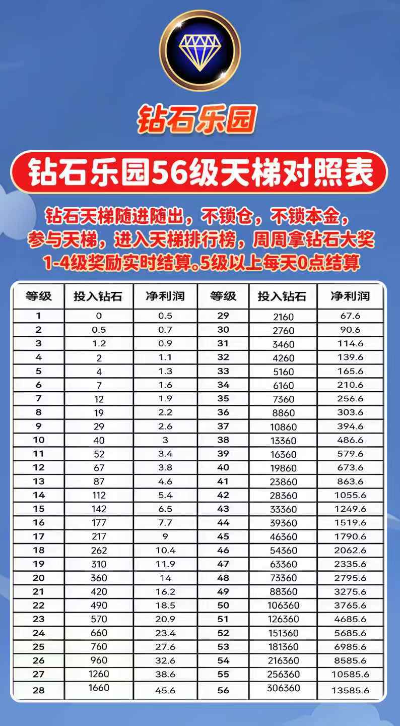 20250608162105346-微信图片_20250603120340