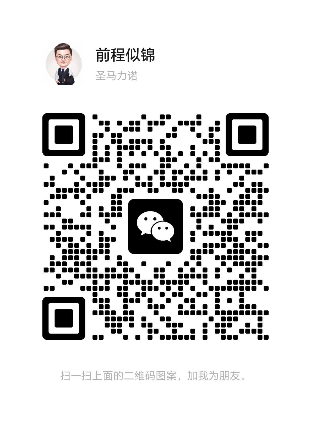20250608163630747-1000123860
