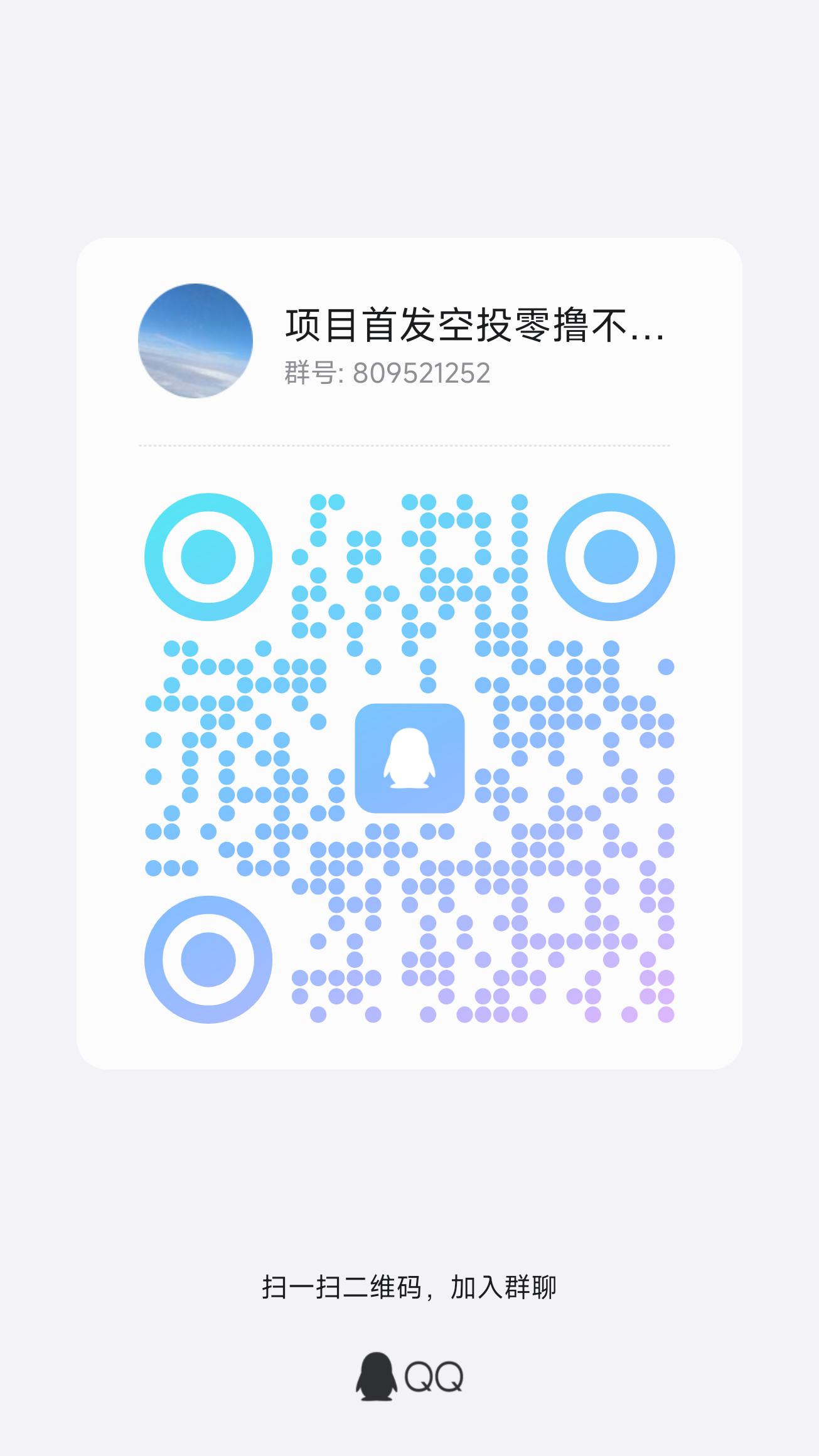 20250608180430163-1000008401