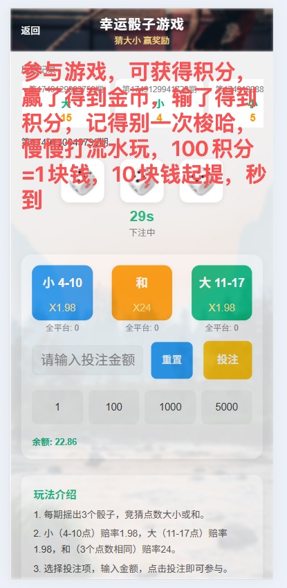 20250608183736191-cb702ec0ee112267b731c79343d4e32db16c678a8860d00bd36c428cddf7e3ec.0