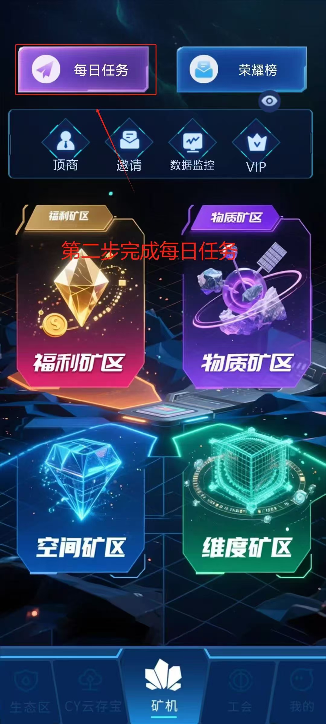 20250608190955272-1000119826