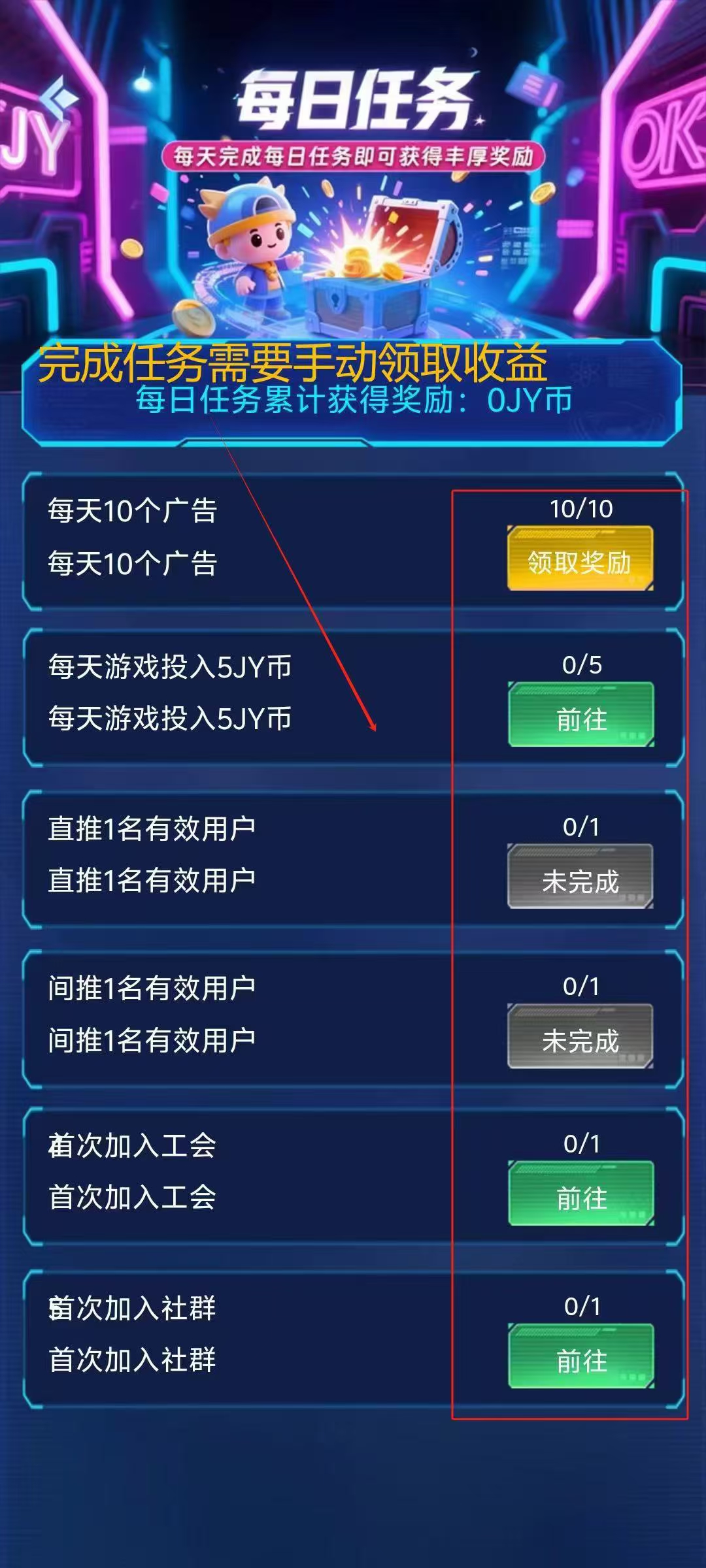 20250608190956322-1000119827