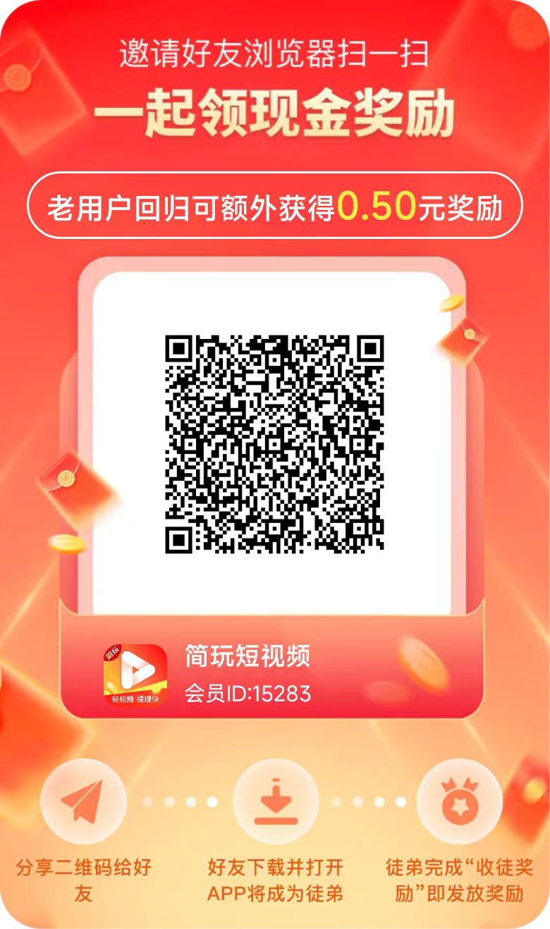 20250609094006586-微信图片_20250609093129