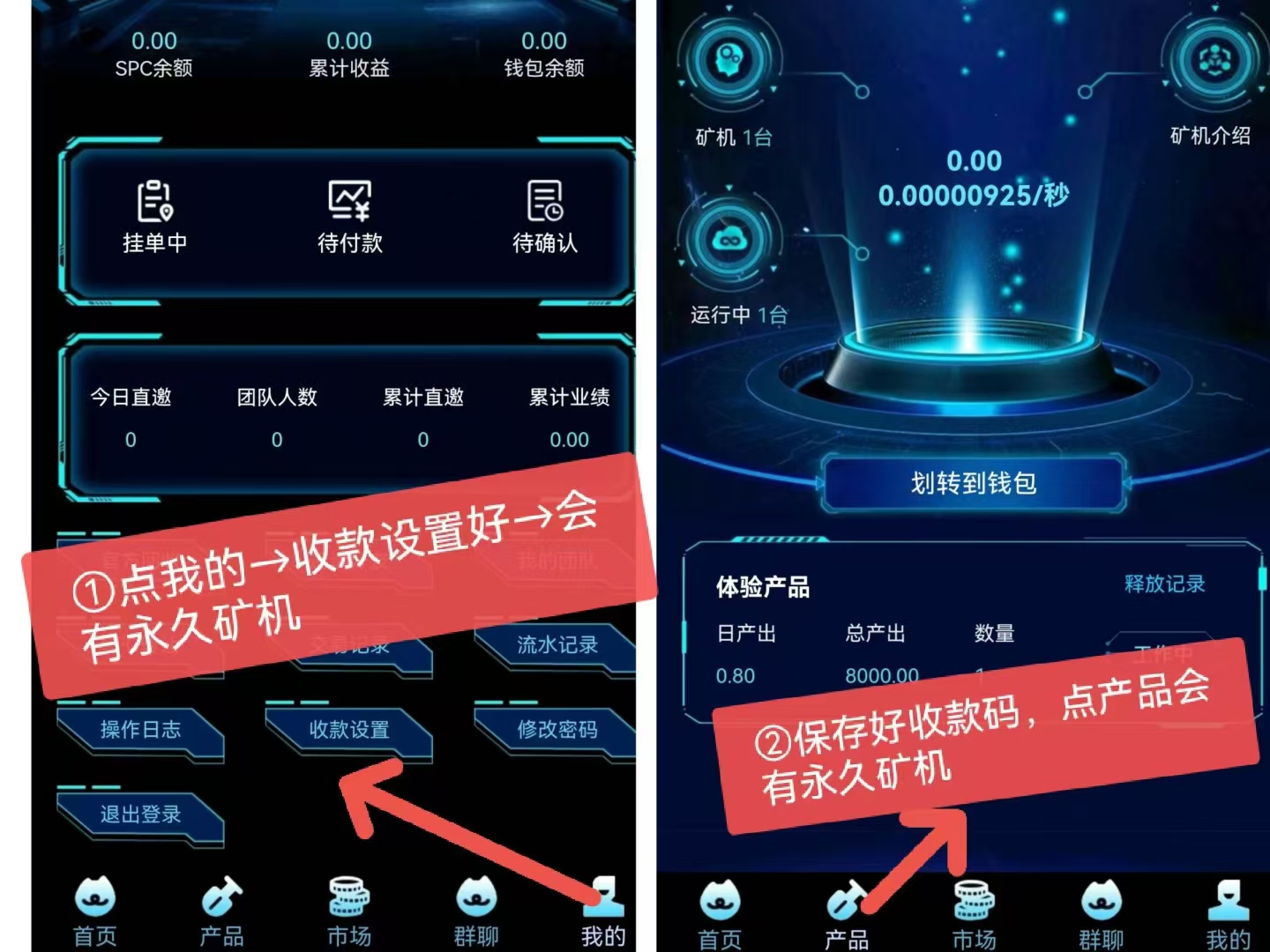 20250609164325341-mmexport1749457509296