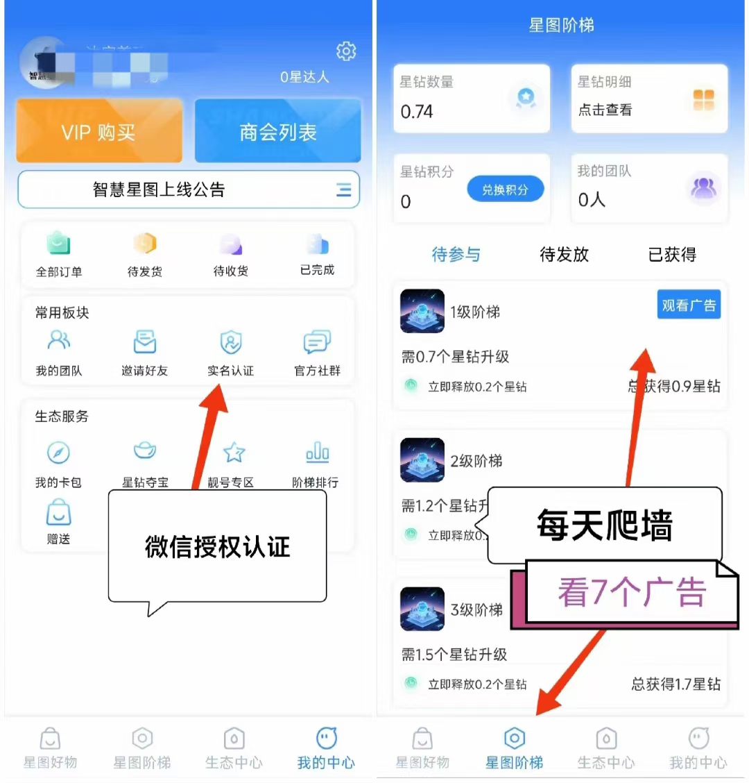 20250609205526275-mmexport1749473032856
