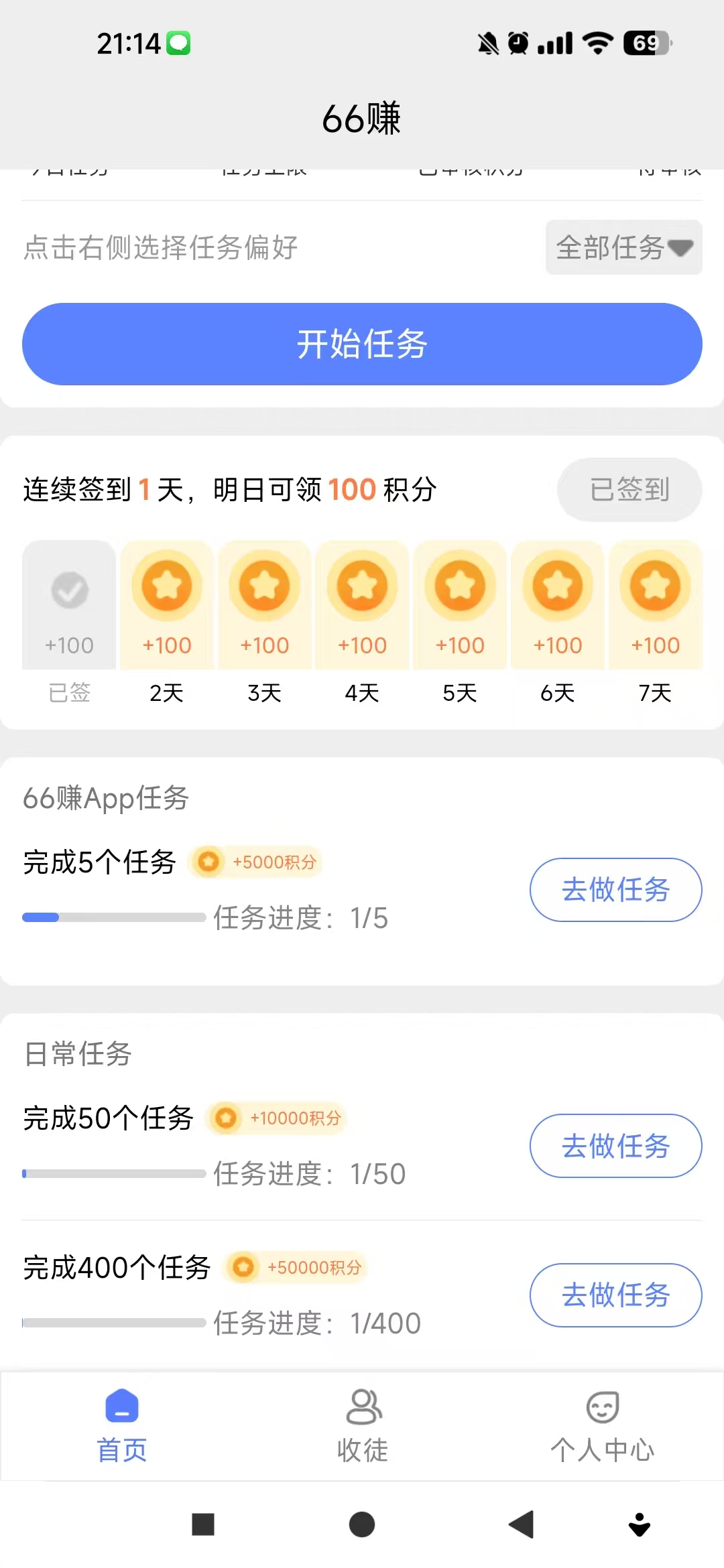 20250609211633910-微信图片_20250609211554
