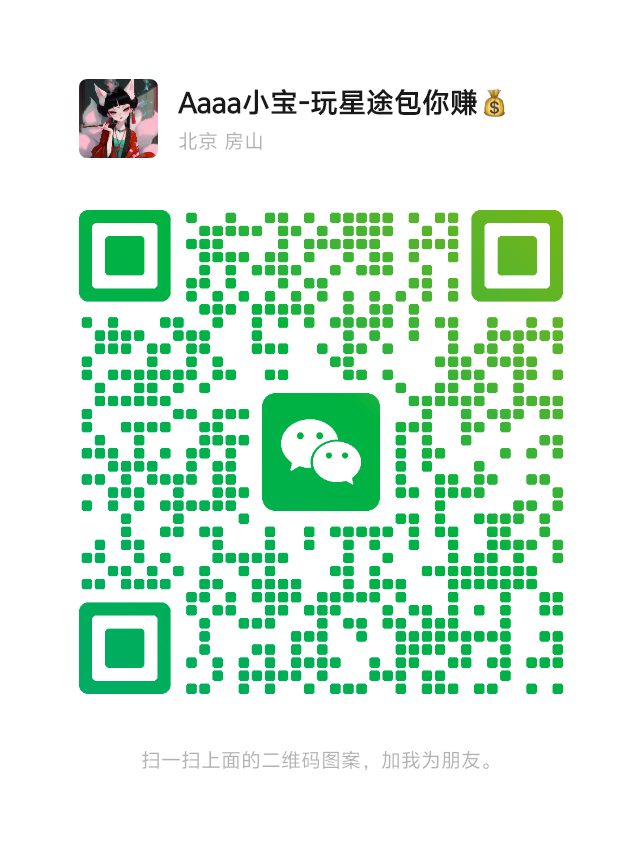 20250609214537116-1000005422