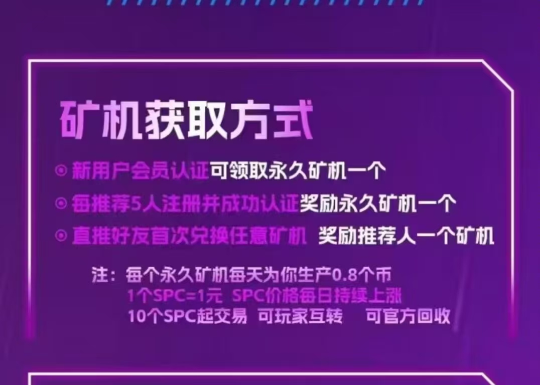 20250610021804649-mmexport1749489621661