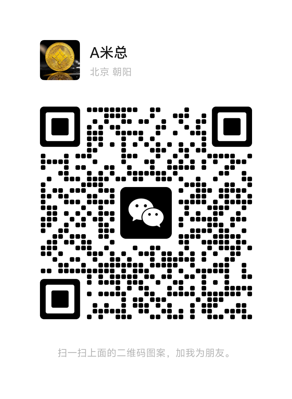 20250610105413428-微信图片_20250610105418