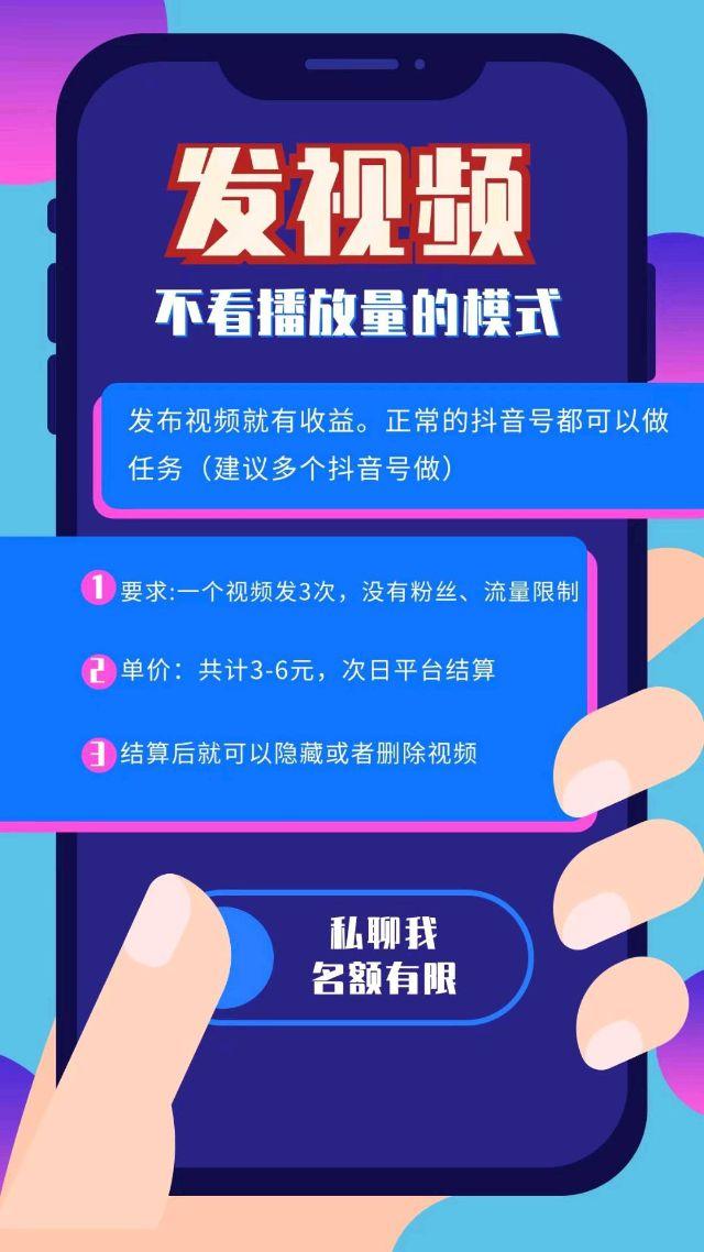 20250610181231898-mmexport1730688588377