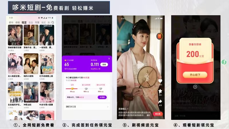 20250611142400529-微信图片_20250611132929