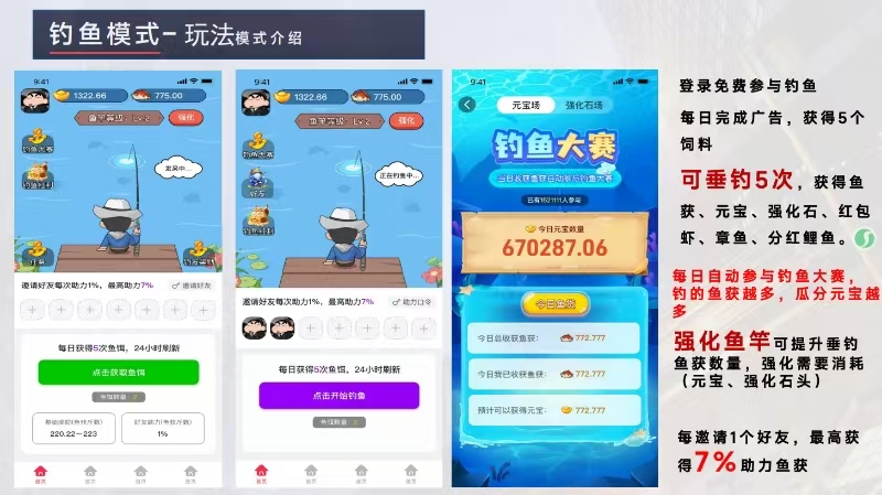 20250611142400564-微信图片_20250611132936