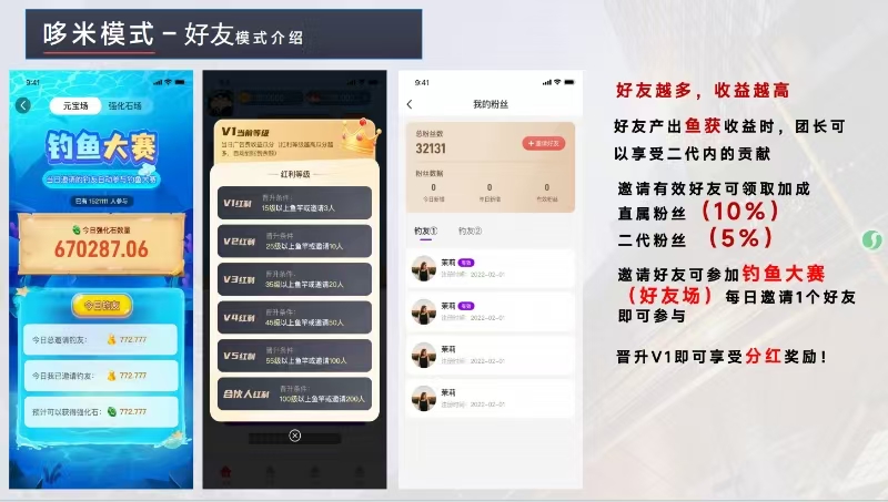 20250611142401830-微信图片_20250611132954
