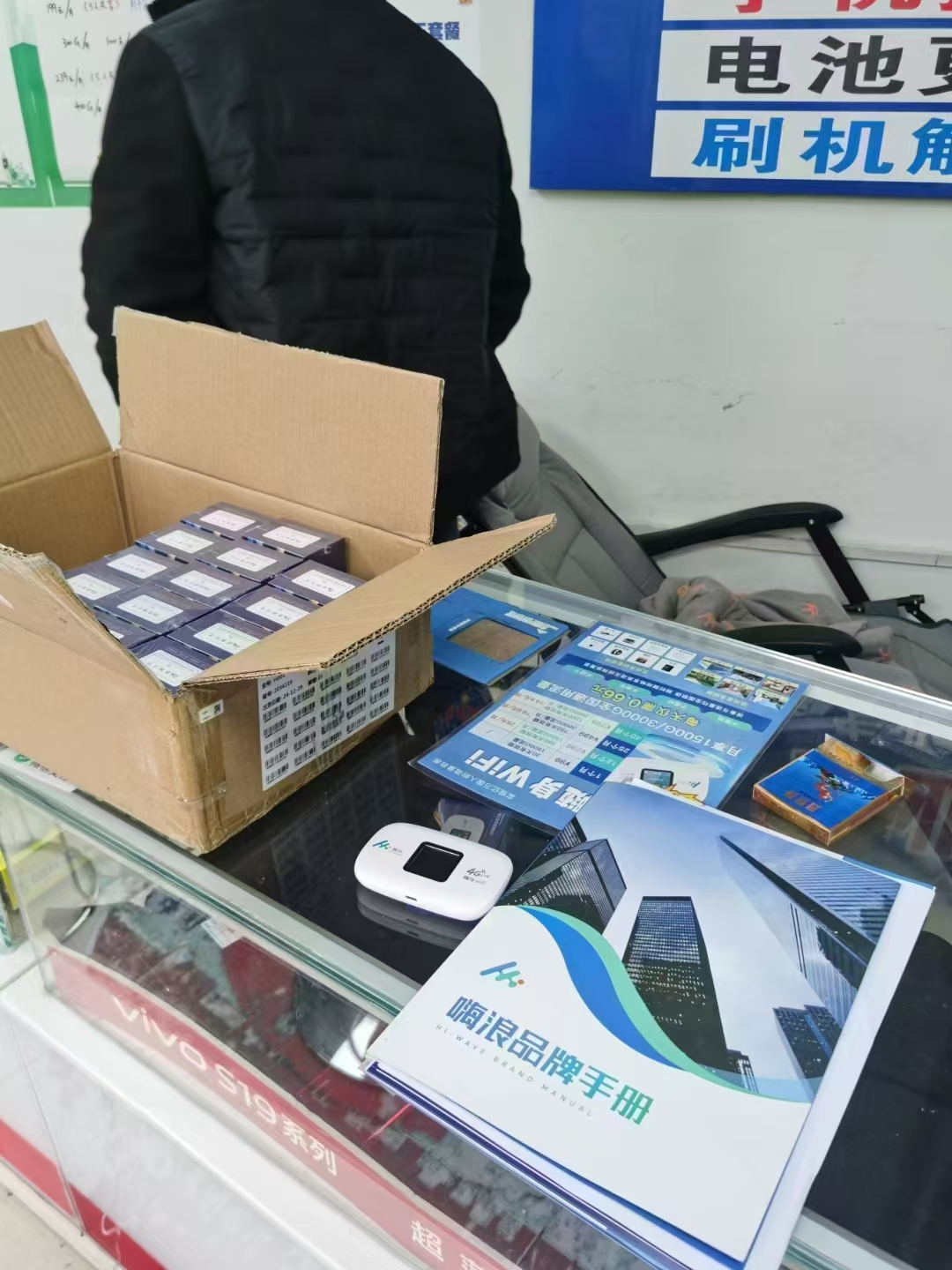 20250611175253312-mmexport1749635387307