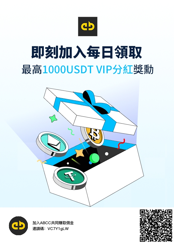 20250611204343878-1000003826