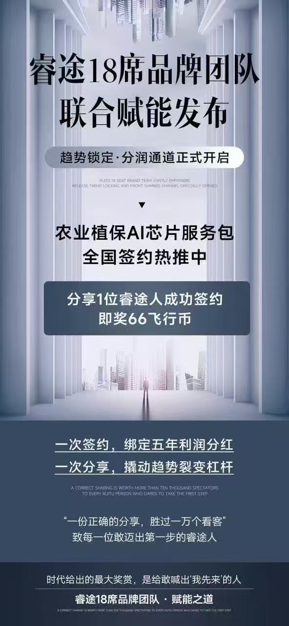 20250611223805900-mmexport1749651921996
