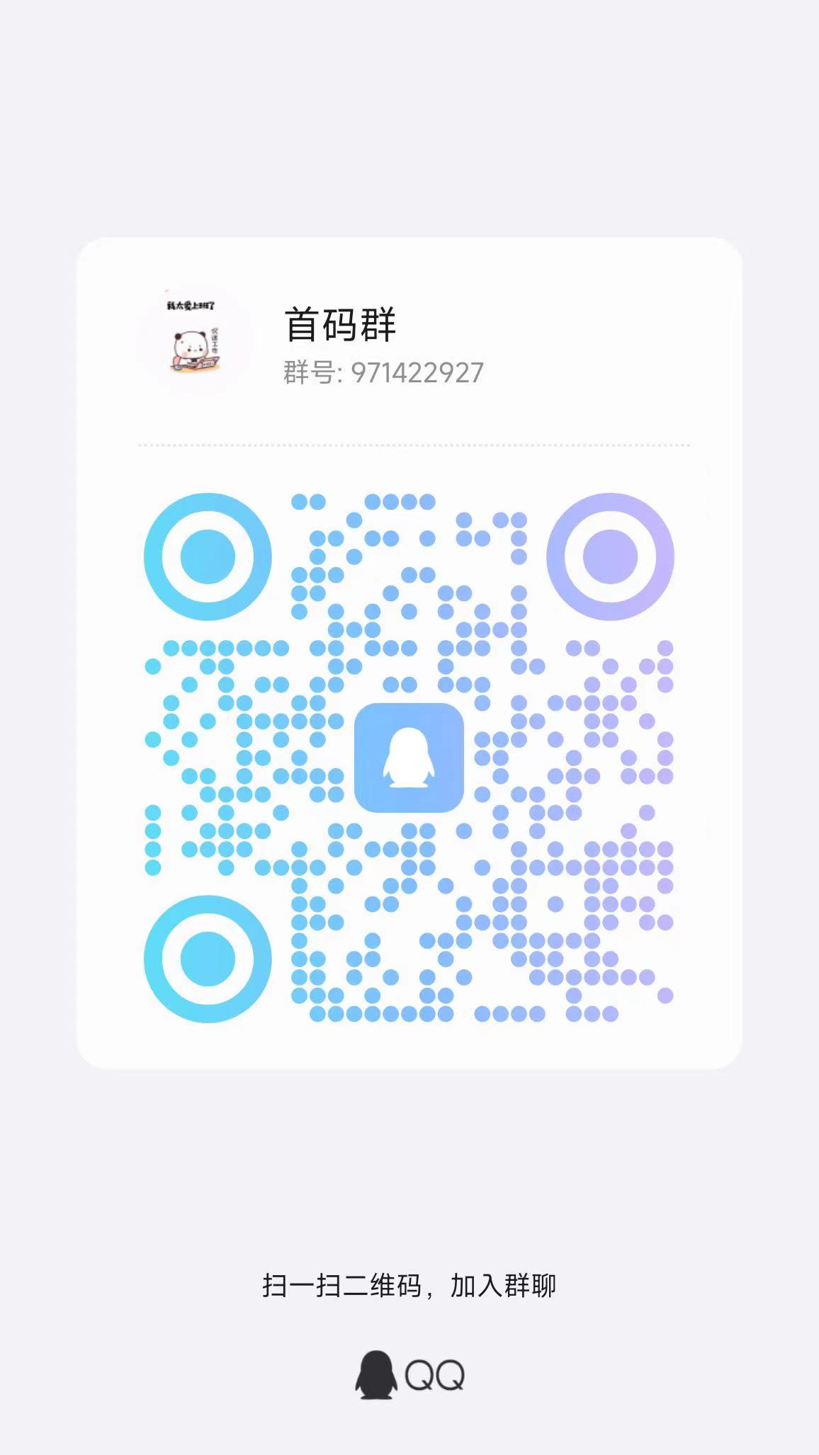 20250612093723283-微信图片_20240722113146