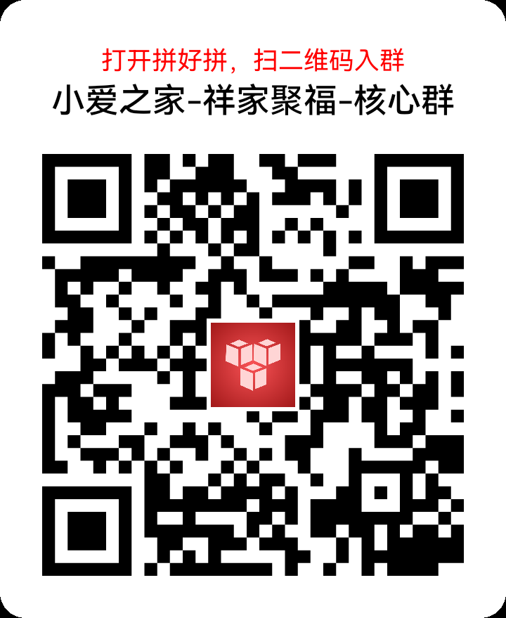 20250612153937727-202506121749712276405621