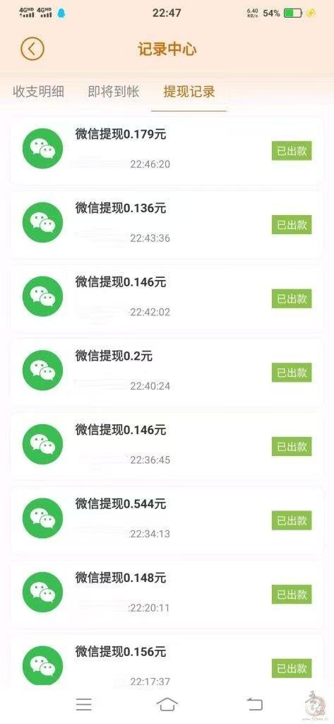 20250612235800265-20250205170555173874635594586