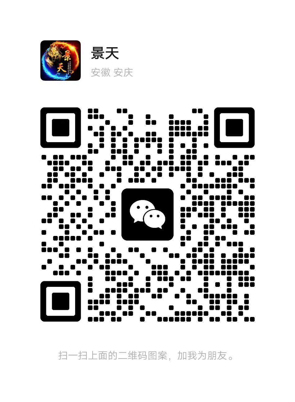 20250613003306793-4