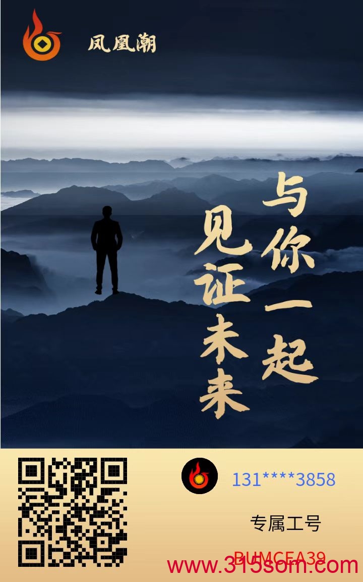 20250613164627757-2