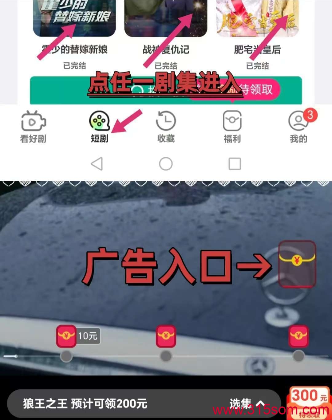 20250613165231244-1749801879111