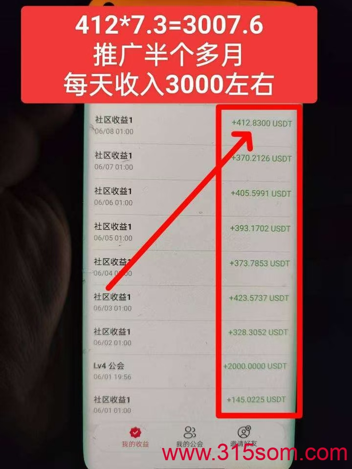 20250613172529960-1000159052